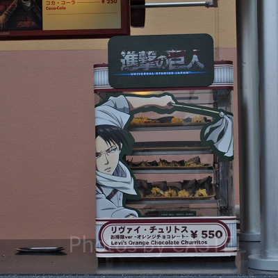 待機場所にも注目しよう♪