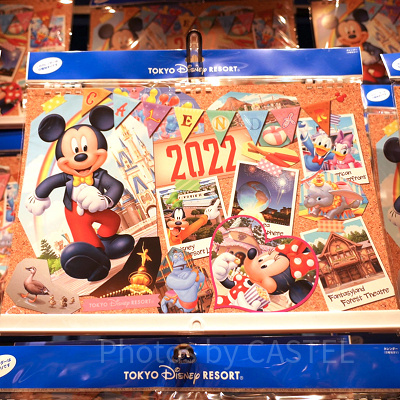 ディズニー公式HPの「運営カレンダー」を活用しよう！