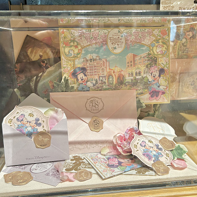 レターセット(ファンタジースプリングスホテルグッズ)