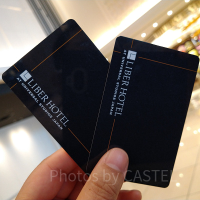 リーベルホテルのカードキー