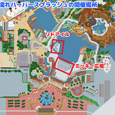 びしょ濡れハーバースプラッシュの開催場所マップ