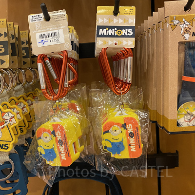 ライトキーチェーン