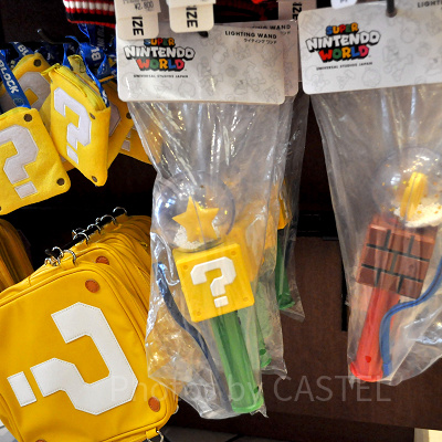 ライティングワンド（スター）