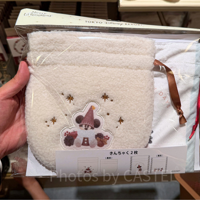 リルリンリンきんちゃくセット