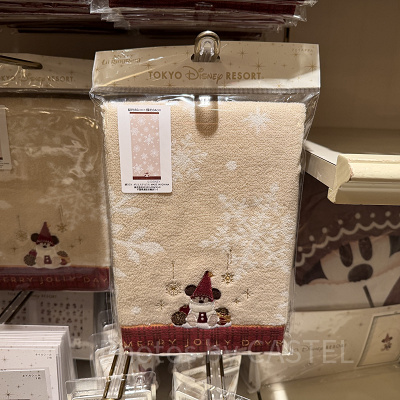 リルリンリンフェイスタオル