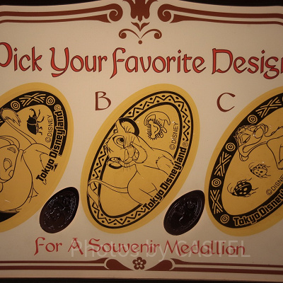 ライオンキング実写