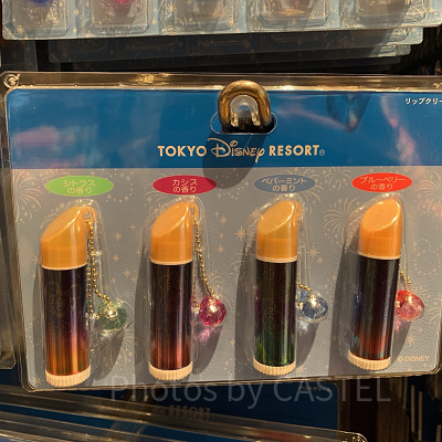 リップクリームセット