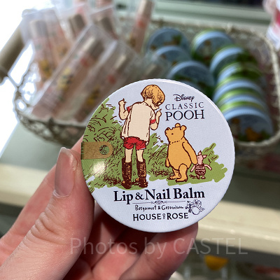 リップ＆ネイルバーム