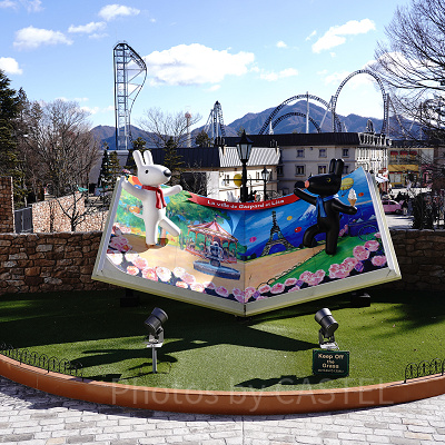 リサとガスパールタウン