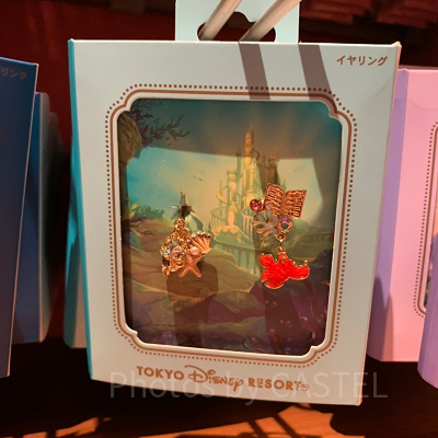 リトル・マーメイドイヤリング