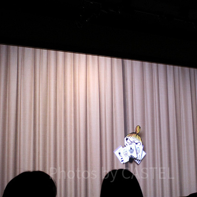 リトルミイがなにか企んでいる……？