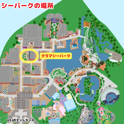グラマシーパークの場所