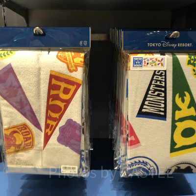 ロングフェイスタオル（ディズニーモンスターズユニバーシティグッズ）