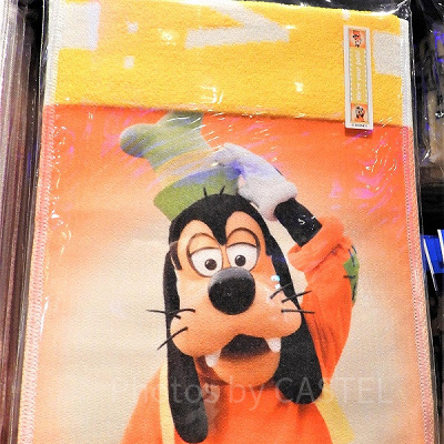 ロングフェイスタオル