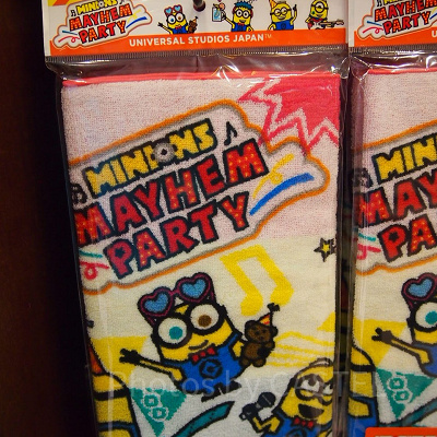 ロングフェイスタオル