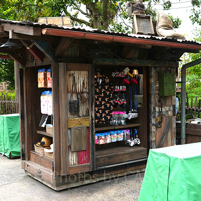 ルックアウト・トレーダー