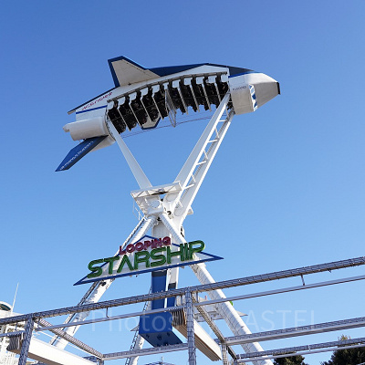 ルーピングスターシップ