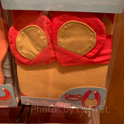 ロッツォのベビースタイ＆ヘアバンドセット