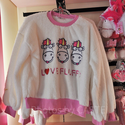 Love！FLUFFYのふわふわトレーナー