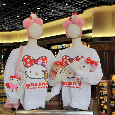 「LOVE KITTY」