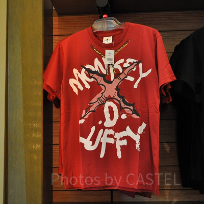 ルフィのなりきりTシャツ