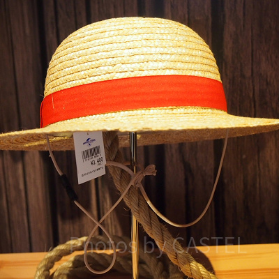 ルフィの麦わら帽子