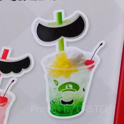 ルイージのクリームソーダ