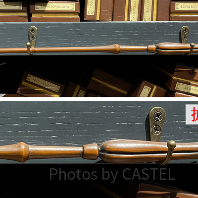 ルーナ・ラブグッドの杖（としまえんハリーポッター「スタジオツアー東京」）