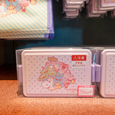 ランチボックス（大）