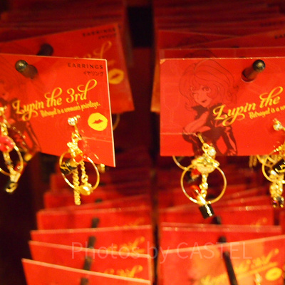 ルパン三世イヤリング