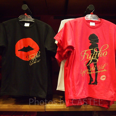 ルパン三世不二子シルエットピンクTシャツ