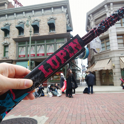 ルパンのチュロス（2020年）