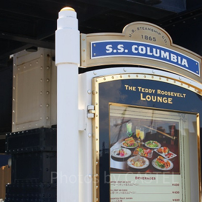 豪華客船S.Sコロンビア号