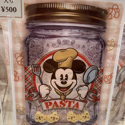 マカロニ袋