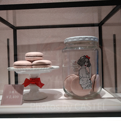 瓶入りマカロン