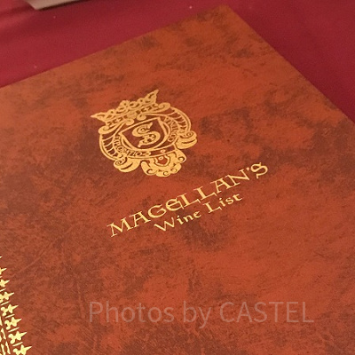 マゼランズ