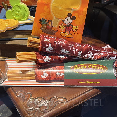 マジックチュロス