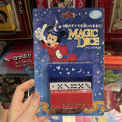 マジックダイス