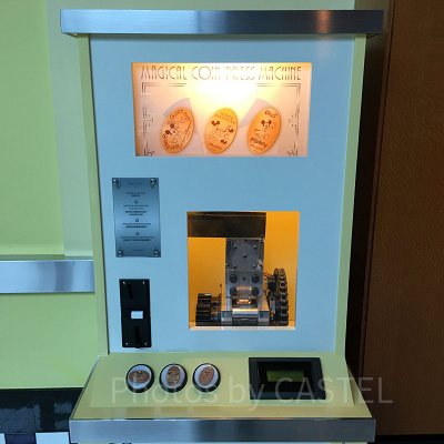 マジカル・コンプレス・マシン