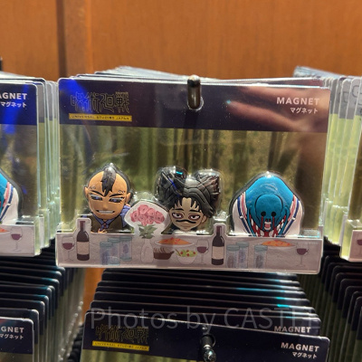 マグネットセット（USJ×呪術廻戦グッズ2026）
