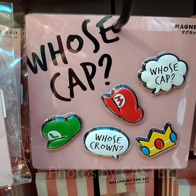 マグネットセット