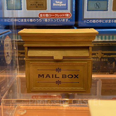 メールボックスフィギュア：アメリカンウォーターフロント