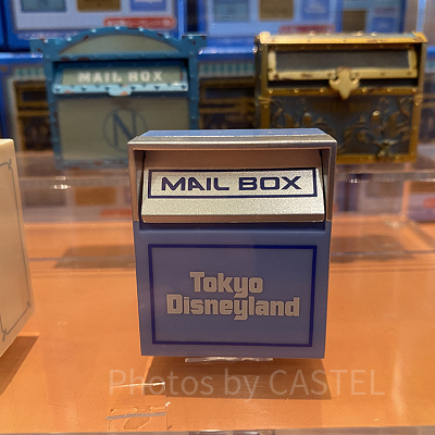 メールボックスフィギュア：トゥモローランド