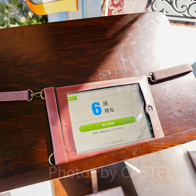 「バーチャルキューライン」を利用して時間を有効活用！