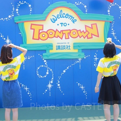 暇な時間を使って思い出作り！