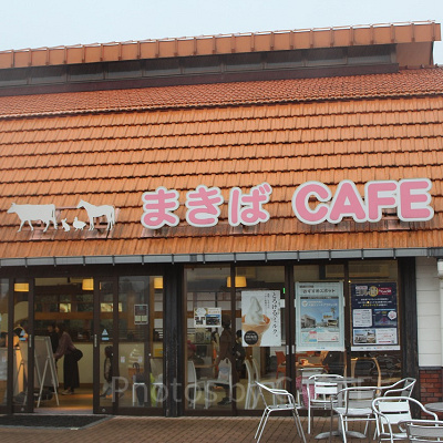 まきばCAFEのテラス席は犬連れOK