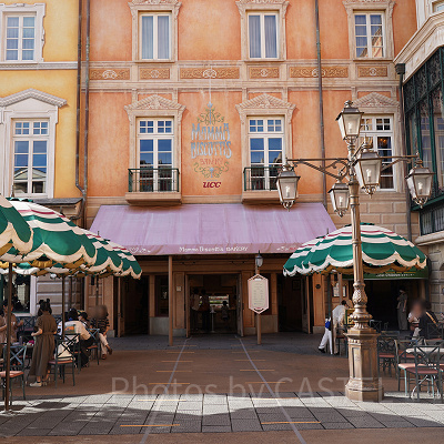 マンマ・ビスコッティーズ・ベーカリーのメニュー