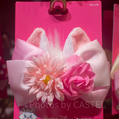 マリーのバレッタ