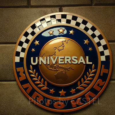 マリオエリア：スーパーニンテンドーワールド