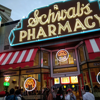 マリオカフェ外観